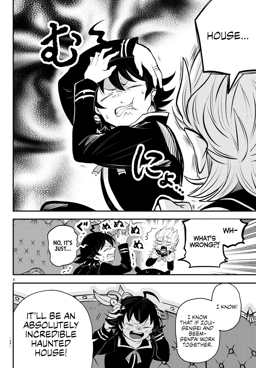 Mairimashita! Iruma-kun, Chapter 335 image 08